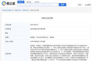 ray雷竞技官网怎么进截图1