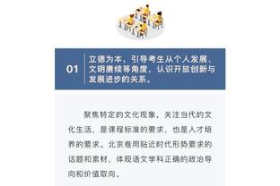 大逃杀？欧冠末轮5队争最后2出线名额，巴黎纽卡米兰只留一个！