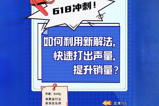 贝西克塔斯晋级Eurocup4强 李月汝得到16分8板4助2断2帽