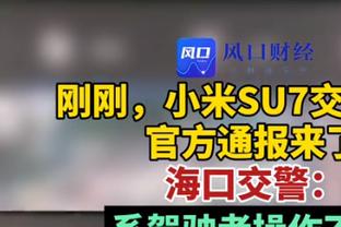 约基奇：我永远不会勉强投篮&我不会啊 这就是我的比赛风格